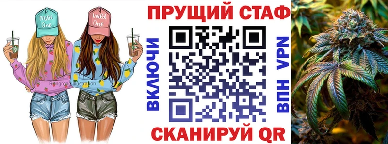 Купить ГАШИШ  Галлюциногенные грибы  COCAIN  Мефедрон  Каннабис  A-PVP  Суворов