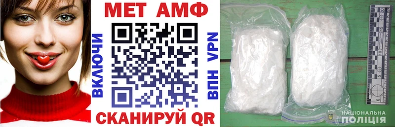 Купить  Суворов  АМФ VHQ 