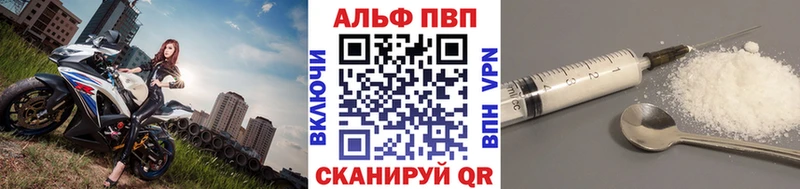 Alfa_PVP СК Суворов