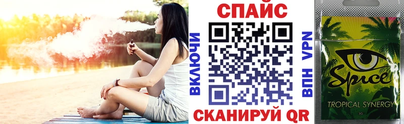 Бутират BDO 33%  Купить  Суворов 