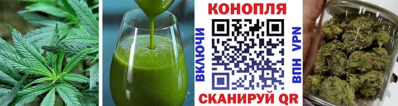 Еда ТГК марихуана  Купить  Суворов 
