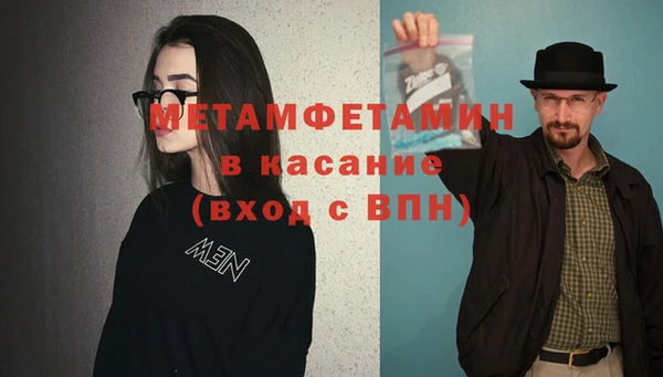 не бодяженный Нея