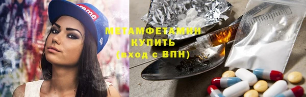 не бодяженный Нея