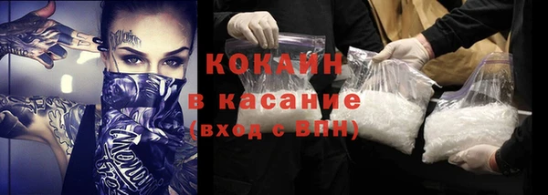 не бодяженный Нея