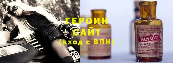 не бодяженный Нея