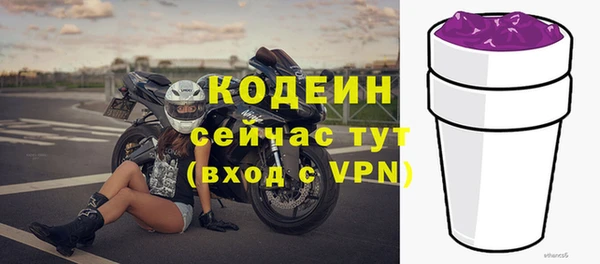 гашиш Нефтекумск