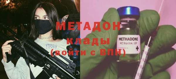 не бодяженный Нея