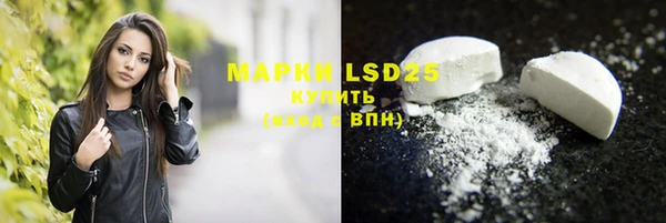 не бодяженный Нея