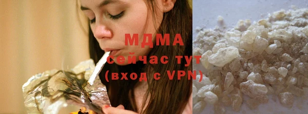 гашиш Нефтекумск