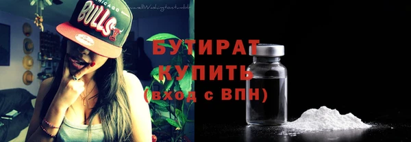 не бодяженный Нея
