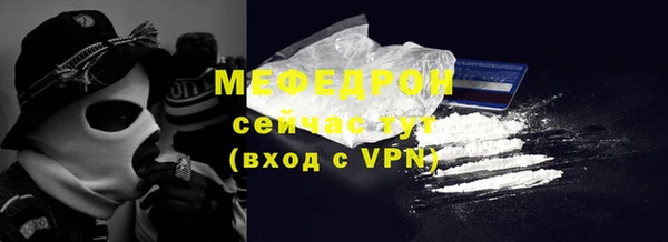 не бодяженный Нея