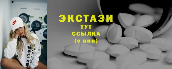 не бодяженный Нея