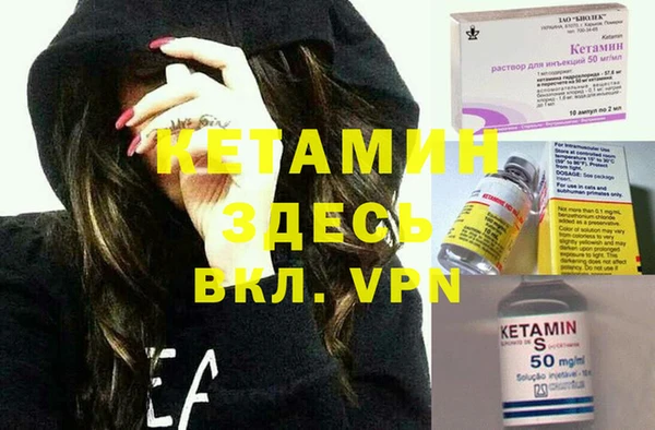 гашиш Нефтекумск