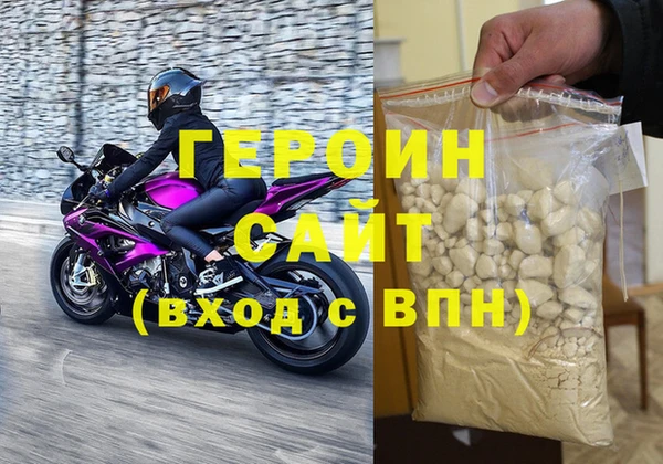 гашиш Нефтекумск