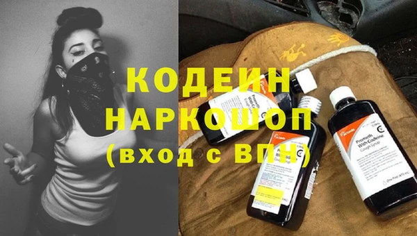 не бодяженный Нея
