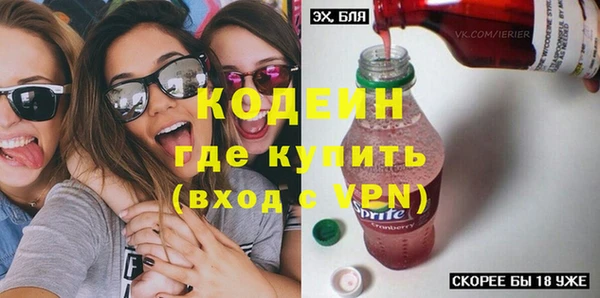 не бодяженный Нея