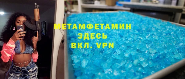 не бодяженный Нея