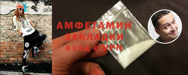 не бодяженный Нея