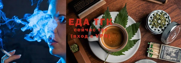 не бодяженный Нея