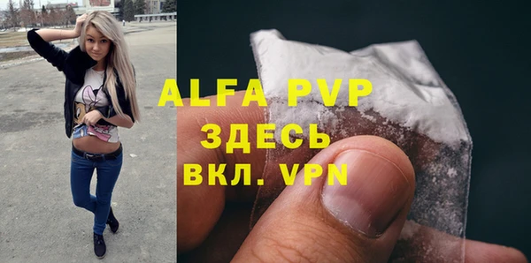 гашиш Нефтекумск