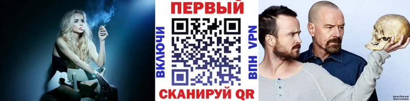 Купить  Суворов  МЕТАМФЕТАМИН Methamphetamine 