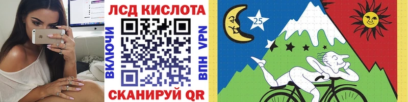 Купить закладки  Суворов  Марки 25I-NBOMe 1,5мг 
