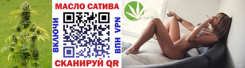 Купить  Суворов  Дистиллят ТГК концентрат 